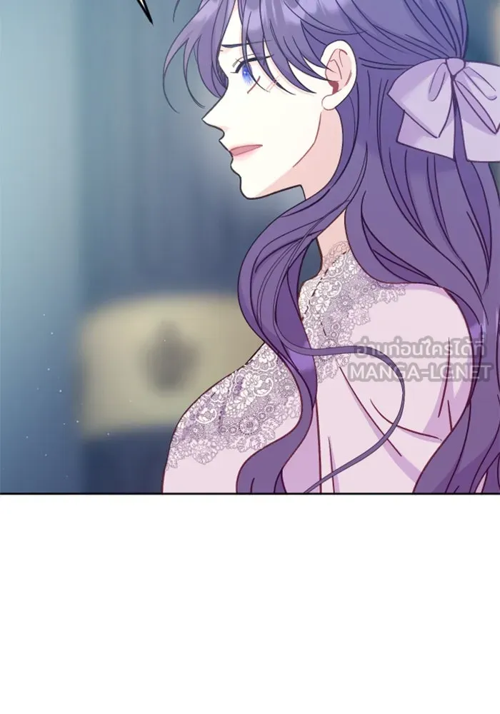 ไม่รักให้ตาย ตอนที่ 22 รูปที่ 75