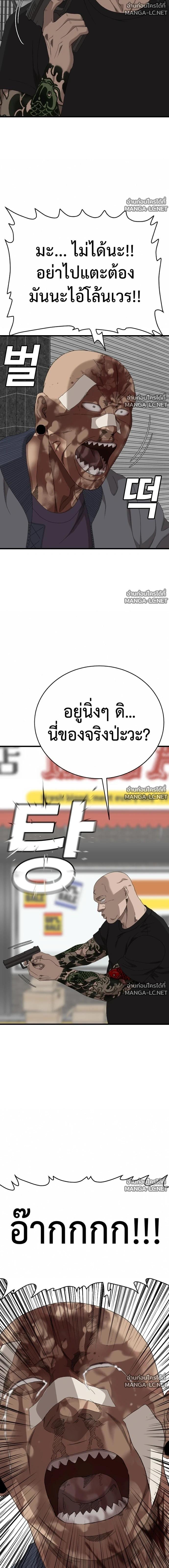 Doujin-Lc- อ่าน โดจิน มังฮวา เกาหลี ญี่ปุ่น จีน แปลไทย BAD GUY ตอนที่ 1 2 3 4 5 6 7 8 9 10 11 12 13 14 ฟรี ไม่มีโฆษณา อ่าน โดจิน Manhwa เกาหลี ญี่ปุ่น จีน เรามีครบ คัดมาให้เน้นๆ โดจิน 18+ รับประกันความฟินโดย  Doujin Lc