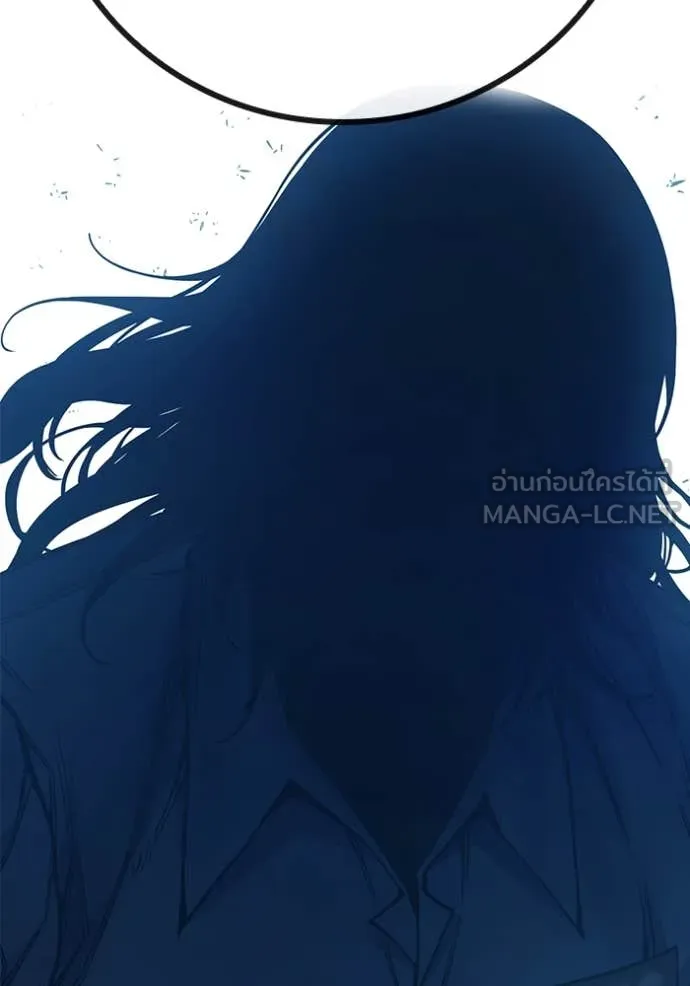 เยาวชนคนคุก ตอนที่ 52 รูปที่ 33