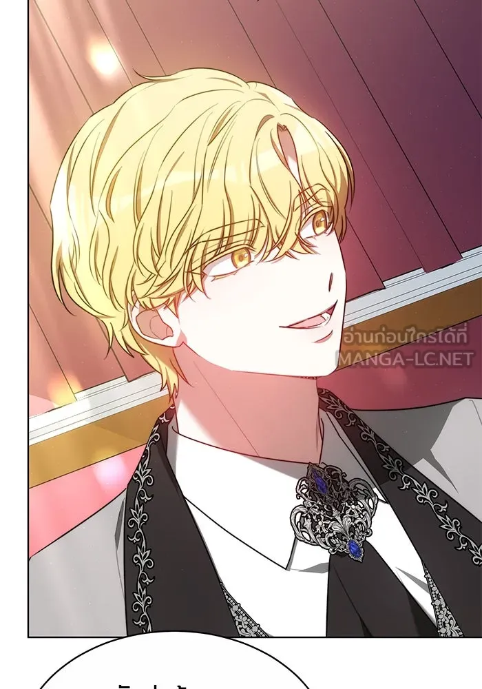 เหตุผลที่ฉันนอกใจ ตอนที่ 12 รูปที่ 54