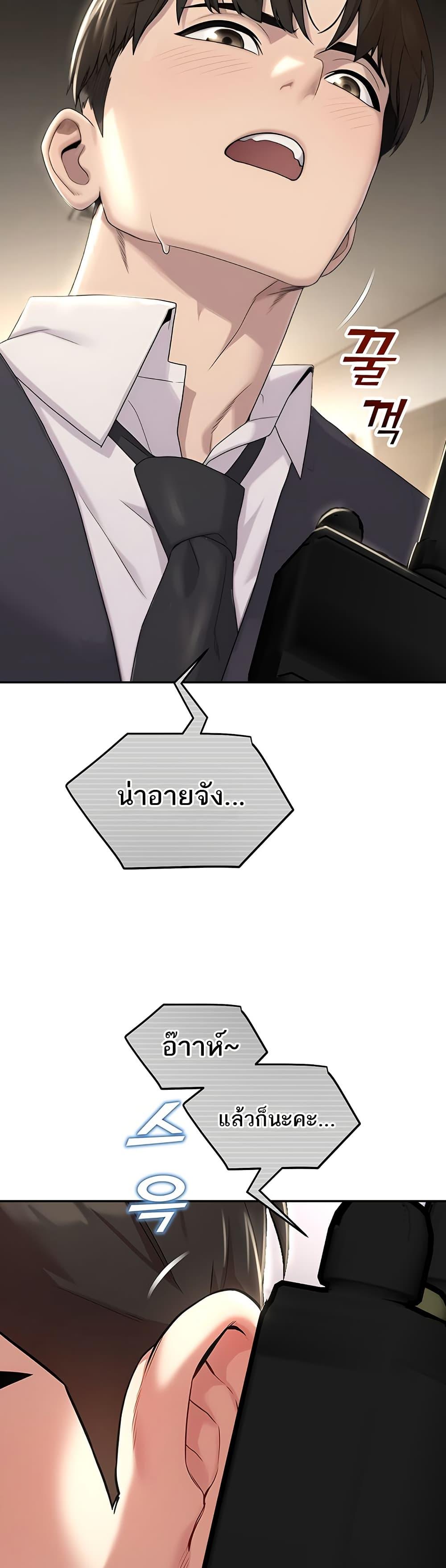 Doujin-Lc- อ่าน โดจิน มังฮวา เกาหลี ญี่ปุ่น จีน แปลไทย CCTV ตอนที่ 1 2 3 4 5 6 7 8 9 10 11 12 13 14 ฟรี ไม่มีโฆษณา อ่าน โดจิน Manhwa เกาหลี ญี่ปุ่น จีน เรามีครบ คัดมาให้เน้นๆ โดจิน 18+ รับประกันความฟินโดย  Doujin Lc