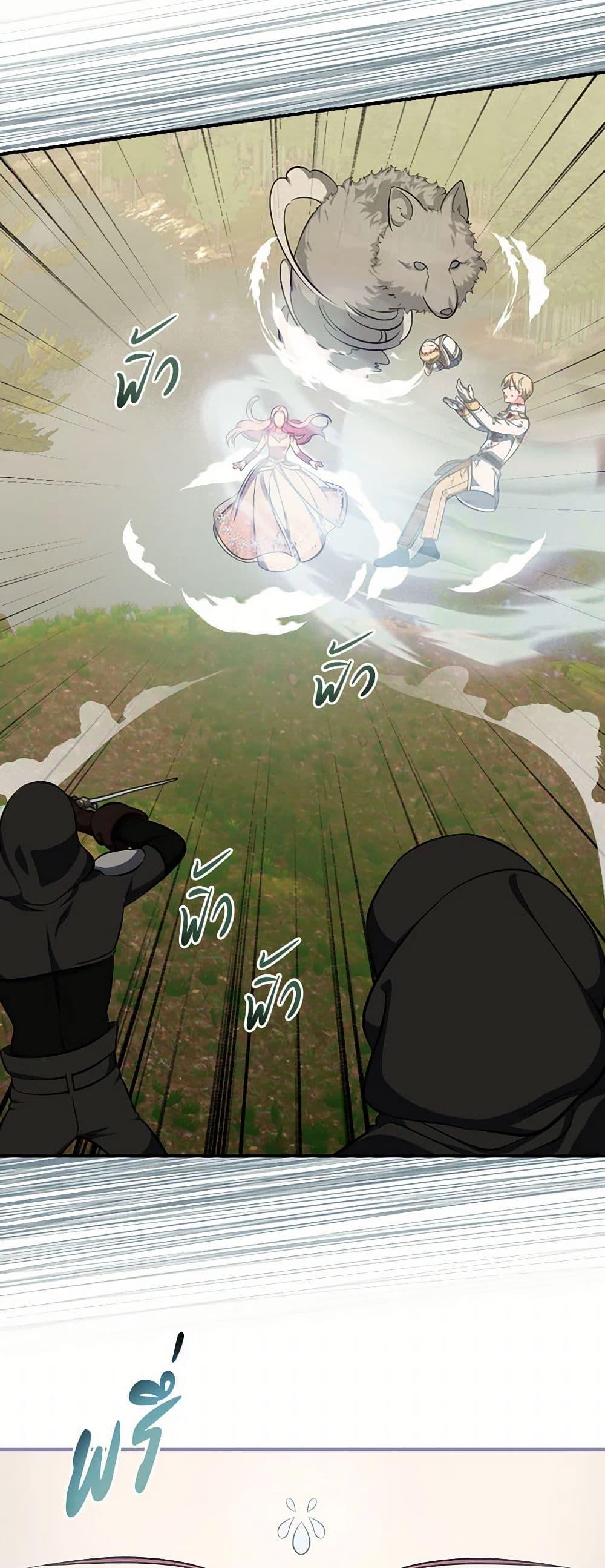 Manga-lc-com อ่านมังงะ อ่านการ์ตูน ออนไลน์ ฟรี Duchess in the Glass House ตอนที่ 1 2 3 4 5 6 7 8 9 10 11 12 13 14 ฟรี ไม่มีโฆษณา Manga-lc - อ่าน มังงะ อ่าน การ์ตูน ออนไลน์ อ่านมังงะ ฟรี