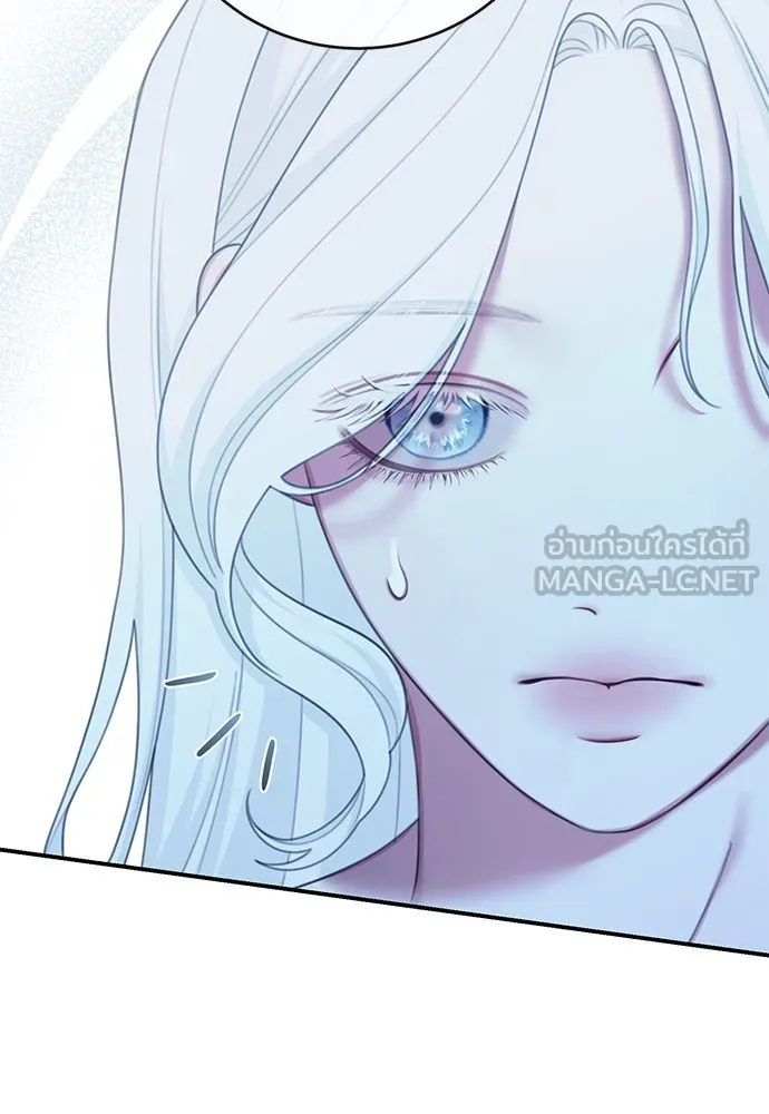 สาวใช้อย่างฉัน ขอเลือกหันหลังให้นาย ตอนที่ 21 รูปที่ 6