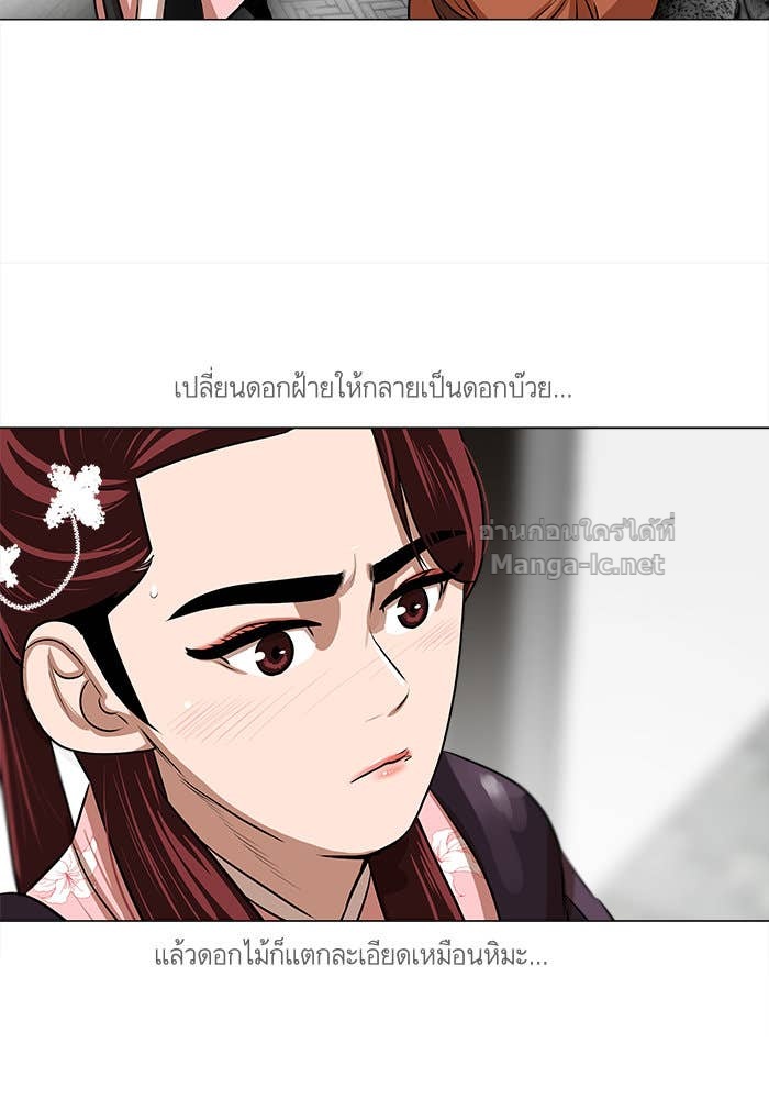Doujin-Lc- อ่าน โดจิน มังฮวา เกาหลี ญี่ปุ่น จีน แปลไทย องครักษ์แห่งอัครสกุลจาง ตอนที่ 1 2 3 4 5 6 7 8 9 10 11 12 13 14 ฟรี ไม่มีโฆษณา อ่าน โดจิน Manhwa เกาหลี ญี่ปุ่น จีน เรามีครบ คัดมาให้เน้นๆ โดจิน 18+ รับประกันความฟินโดย Doujin Lc