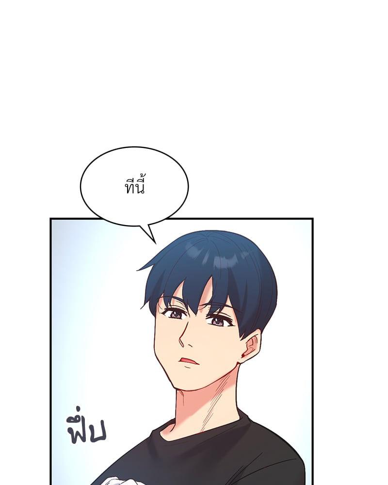 Doujin-Lc- อ่าน โดจิน มังฮวา เกาหลี ญี่ปุ่น จีน แปลไทย Playing On Hard Mode ตอนที่ 1 2 3 4 5 6 7 8 9 10 11 12 13 14 ฟรี ไม่มีโฆษณา อ่าน โดจิน Manhwa เกาหลี ญี่ปุ่น จีน เรามีครบ คัดมาให้เน้นๆ โดจิน 18+ รับประกันความฟินโดย  Doujin Lc