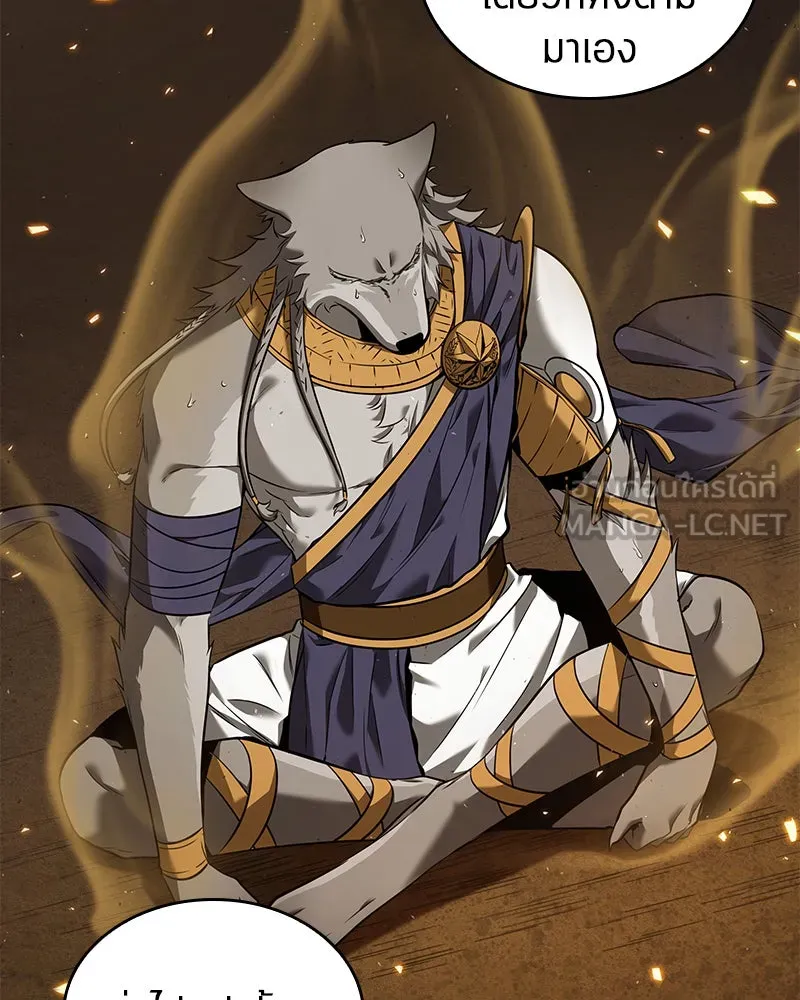 Omniscient Reader อ่านชะตาวันสิ้นโลก ตอนที่ 17 พรสวรรค์ระดับ sss (1) รูปที่ 6