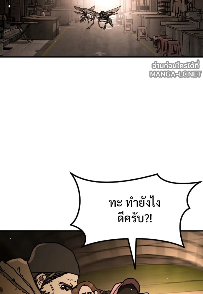 Manga-lc-com อ่านมังงะ อ่านการ์ตูน ออนไลน์ ฟรี วันดีคืนดี โซลก็ ตอนที่ 1 2 3 4 5 6 7 8 9 10 11 12 13 14 ฟรี ไม่มีโฆษณา Manga-lc - อ่าน มังงะ อ่าน การ์ตูน ออนไลน์ อ่านมังงะ ฟรี