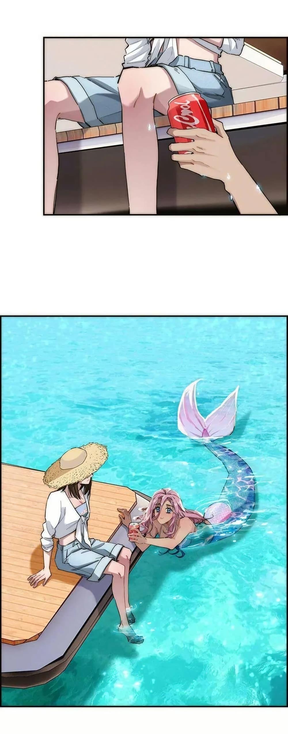 Manga-lc-com อ่านมังงะ อ่านการ์ตูน ออนไลน์ ฟรี After Losing My Job, I Met Miss Mermaid at the Beach ตอนที่ 1 2 3 4 5 6 7 8 9 10 11 12 13 14 ฟรี ไม่มีโฆษณา Manga-lc - อ่าน มังงะ อ่าน การ์ตูน ออนไลน์ อ่านมังงะ ฟรี