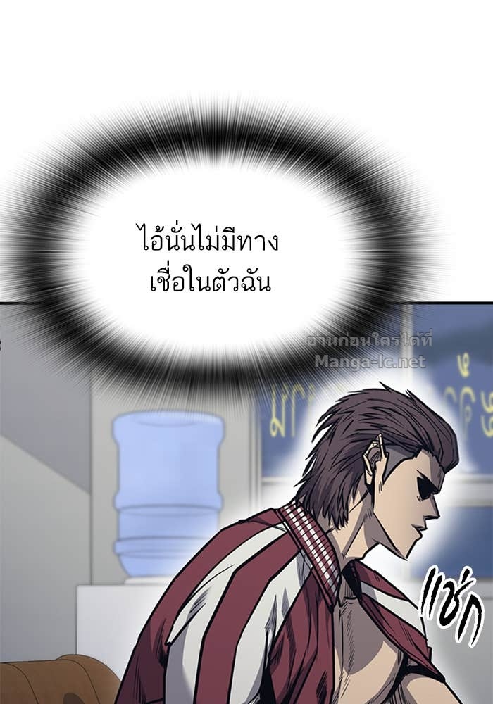 Doujin-Lc- อ่าน โดจิน มังฮวา เกาหลี ญี่ปุ่น จีน แปลไทย HECTOPASCAL ตอนที่ 1 2 3 4 5 6 7 8 9 10 11 12 13 14 ฟรี ไม่มีโฆษณา อ่าน โดจิน Manhwa เกาหลี ญี่ปุ่น จีน เรามีครบ คัดมาให้เน้นๆ โดจิน 18+ รับประกันความฟินโดย Doujin Lc