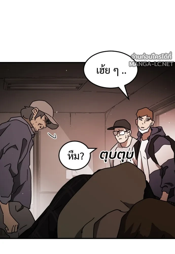 Manga-lc-com อ่านมังงะ อ่านการ์ตูน ออนไลน์ ฟรี วันดีคืนดี โซลก็ ตอนที่ 1 2 3 4 5 6 7 8 9 10 11 12 13 14 ฟรี ไม่มีโฆษณา Manga-lc - อ่าน มังงะ อ่าน การ์ตูน ออนไลน์ อ่านมังงะ ฟรี