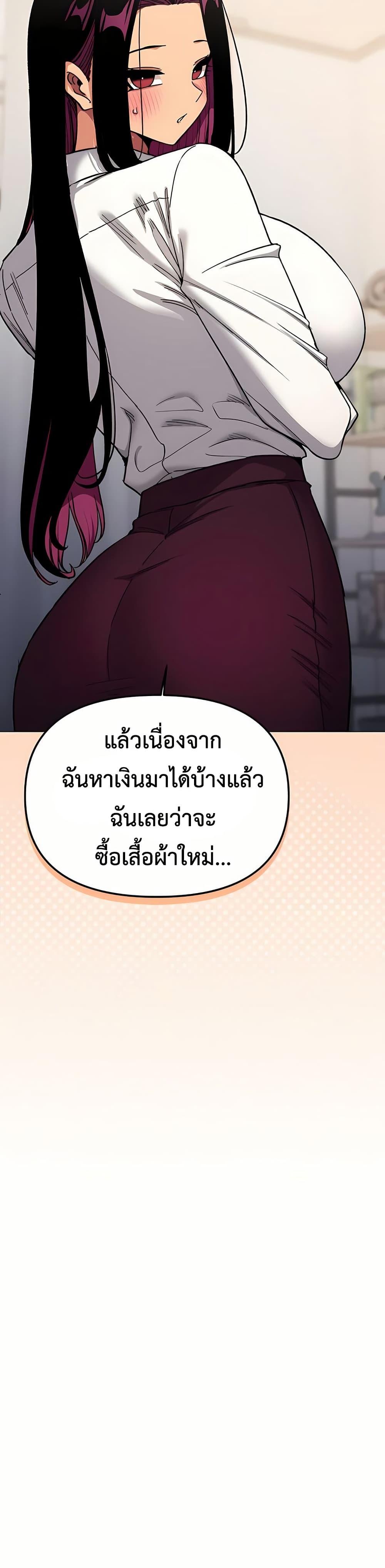 Doujin-Lc- อ่าน โดจิน มังฮวา เกาหลี ญี่ปุ่น จีน แปลไทย Stop Smoking ตอนที่ 1 2 3 4 5 6 7 8 9 10 11 12 13 14 ฟรี ไม่มีโฆษณา อ่าน โดจิน Manhwa เกาหลี ญี่ปุ่น จีน เรามีครบ คัดมาให้เน้นๆ โดจิน 18+ รับประกันความฟินโดย  Doujin Lc