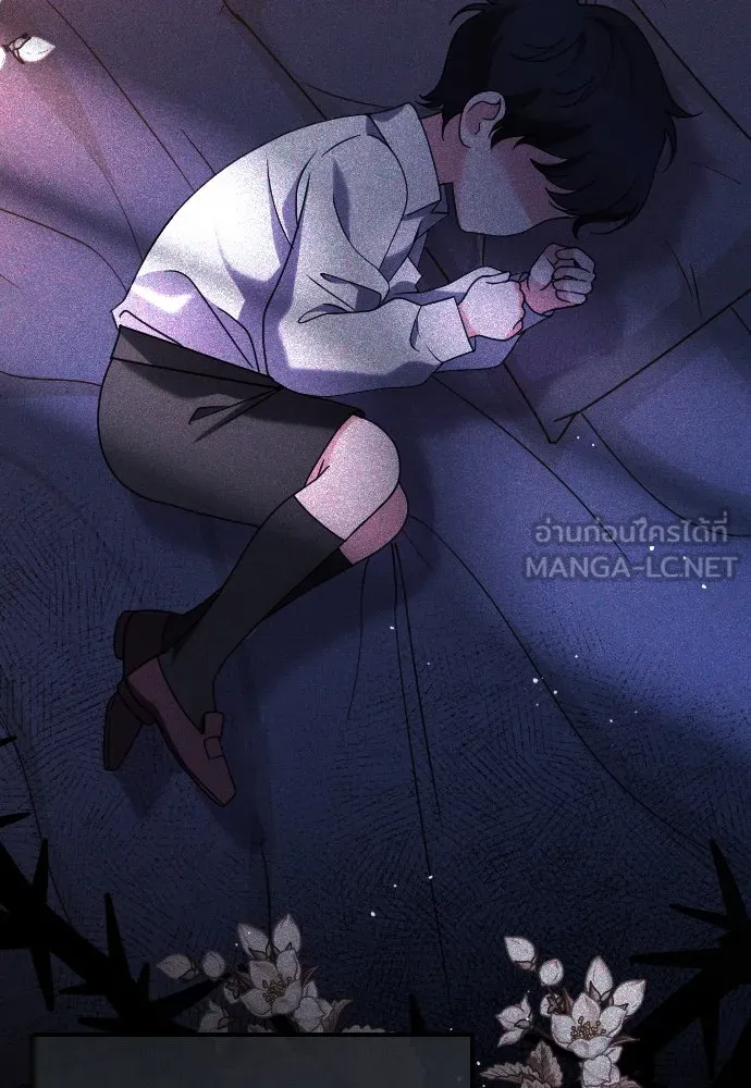 หมาป่าคู่เคียงบัลลังก์ ตอนที่ 7 รูปที่ 87