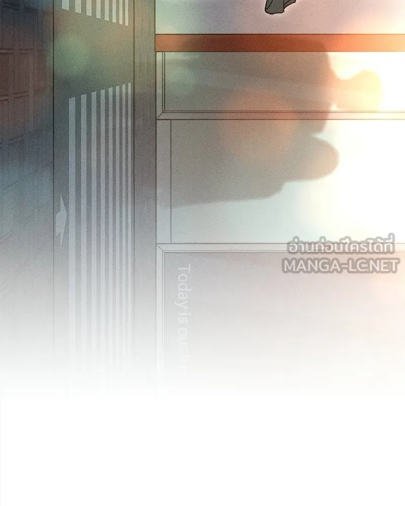 บุปผารุ่มราคะ ตอนที่ 73 รูปที่ 132