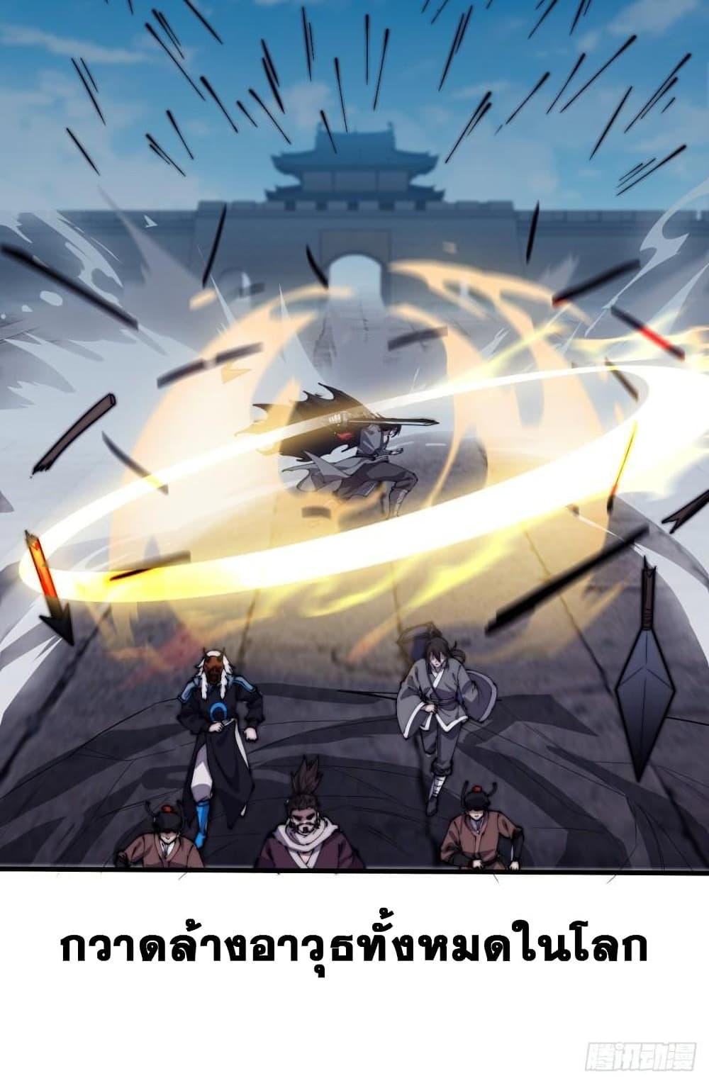 Manga-lc-com อ่านมังงะ อ่านการ์ตูน ออนไลน์ ฟรี It Starts With A Mountain ตอนที่ 1 2 3 4 5 6 7 8 9 10 11 12 13 14 ฟรี ไม่มีโฆษณา Manga-lc - อ่าน มังงะ อ่าน การ์ตูน ออนไลน์ อ่านมังงะ ฟรี