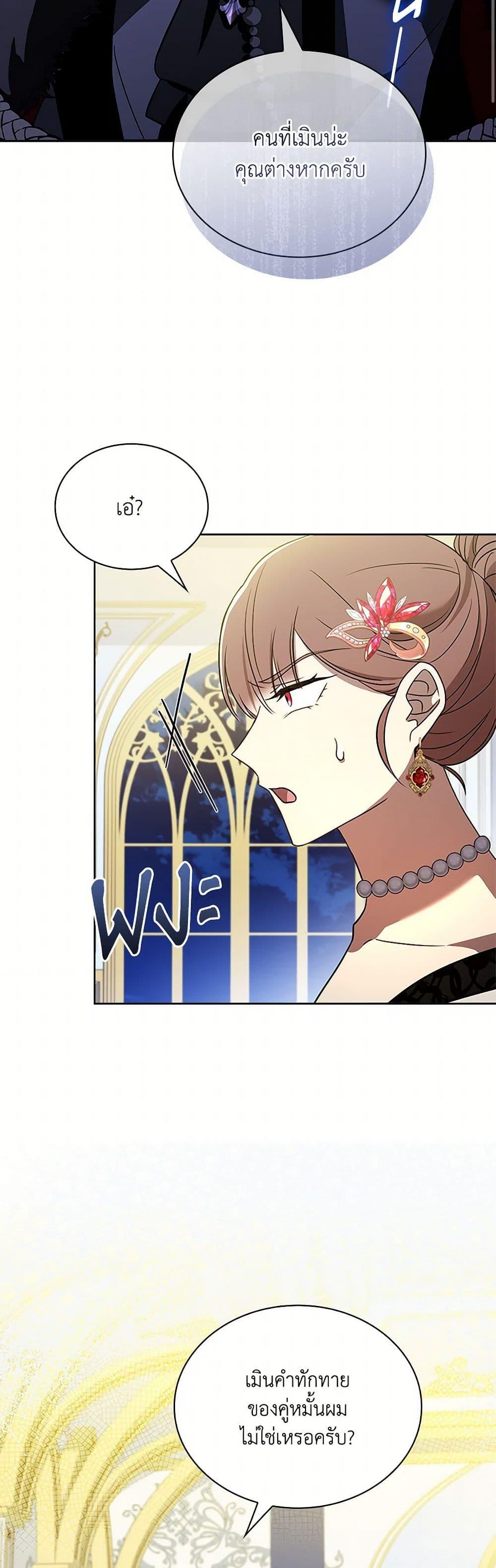 Manga-lc-com อ่านมังงะ อ่านการ์ตูน ออนไลน์ ฟรี Happy Sea World ตอนที่ 1 2 3 4 5 6 7 8 9 10 11 12 13 14 ฟรี ไม่มีโฆษณา Manga-lc - อ่าน มังงะ อ่าน การ์ตูน ออนไลน์ อ่านมังงะ ฟรี