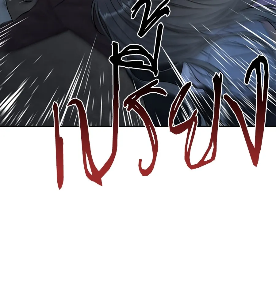 เหตุผลของคนไม่อยากอยู่ ตอนที่ 94 รูปที่ 74