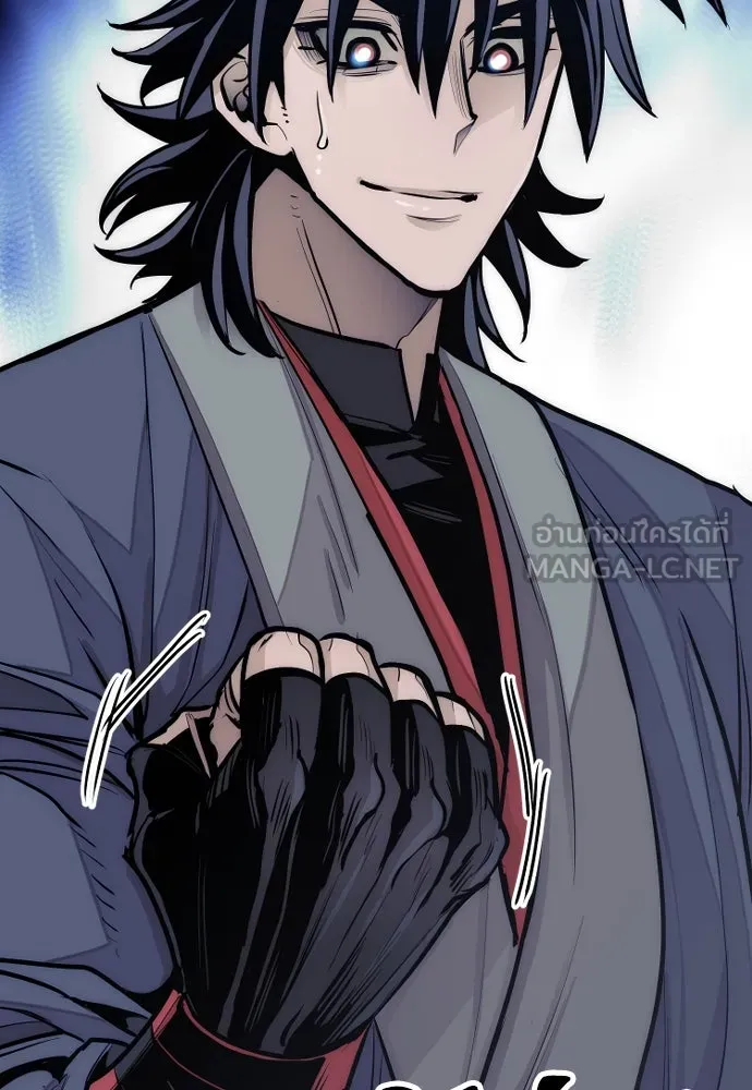 เส้นทางสู่เทพมาร ตอนที่ 37 รูปที่ 117