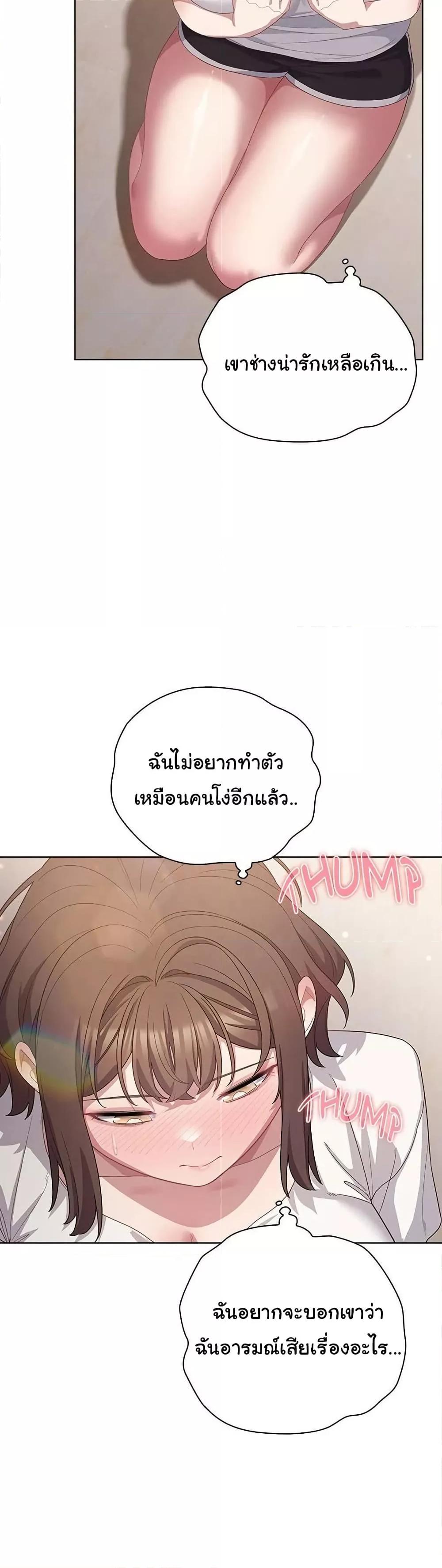 Doujin-Lc- อ่าน โดจิน มังฮวา เกาหลี ญี่ปุ่น จีน แปลไทย The General Is Here! ตอนที่ 1 2 3 4 5 6 7 8 9 10 11 12 13 14 ฟรี ไม่มีโฆษณา อ่าน โดจิน Manhwa เกาหลี ญี่ปุ่น จีน เรามีครบ คัดมาให้เน้นๆ โดจิน 18+ รับประกันความฟินโดย  Doujin Lc