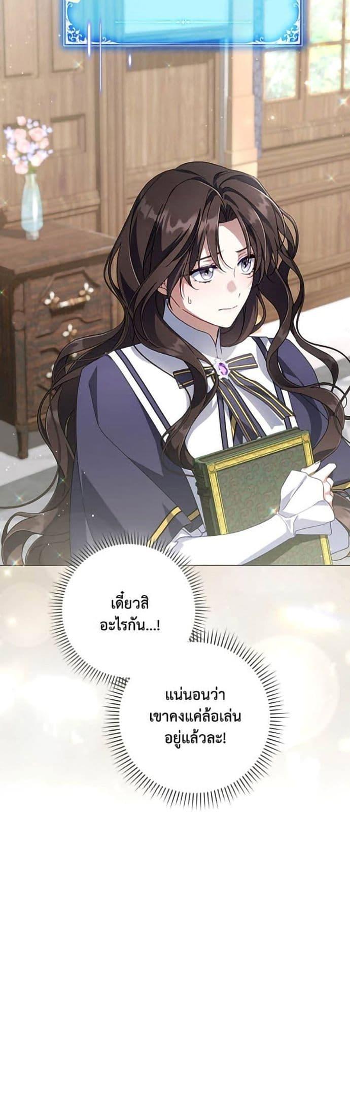 Manga-lc-com อ่านมังงะ อ่านการ์ตูน ออนไลน์ ฟรี Villainess Streamer ตอนที่ 1 2 3 4 5 6 7 8 9 10 11 12 13 14 ฟรี ไม่มีโฆษณา Manga-lc - อ่าน มังงะ อ่าน การ์ตูน ออนไลน์ อ่านมังงะ ฟรี