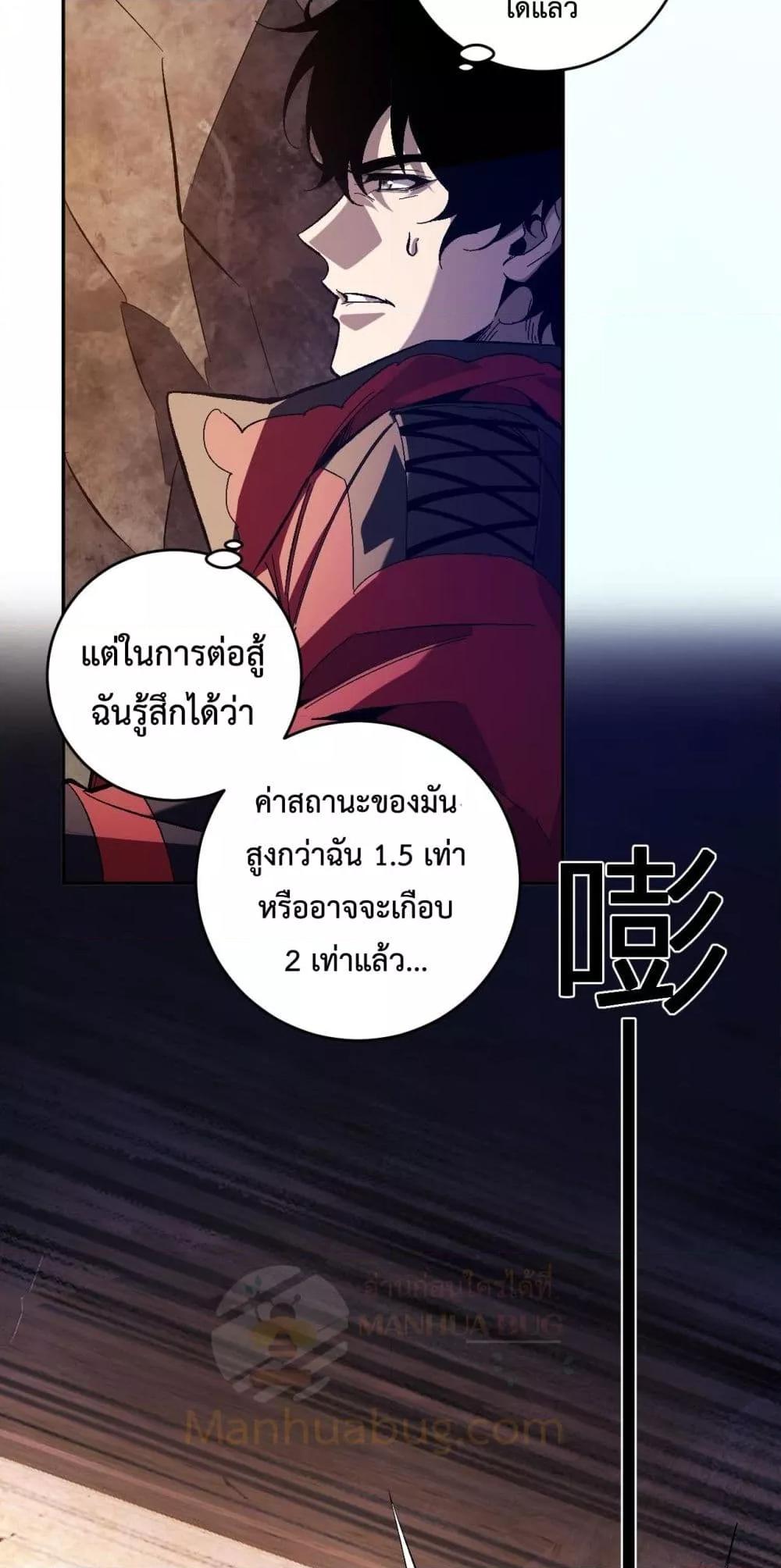 Manga-lc-com อ่านมังงะ อ่านการ์ตูน ออนไลน์ ฟรี Doomsdayforal ตอนที่ 1 2 3 4 5 6 7 8 9 10 11 12 13 14 ฟรี ไม่มีโฆษณา Manga-lc - อ่าน มังงะ อ่าน การ์ตูน ออนไลน์ อ่านมังงะ ฟรี