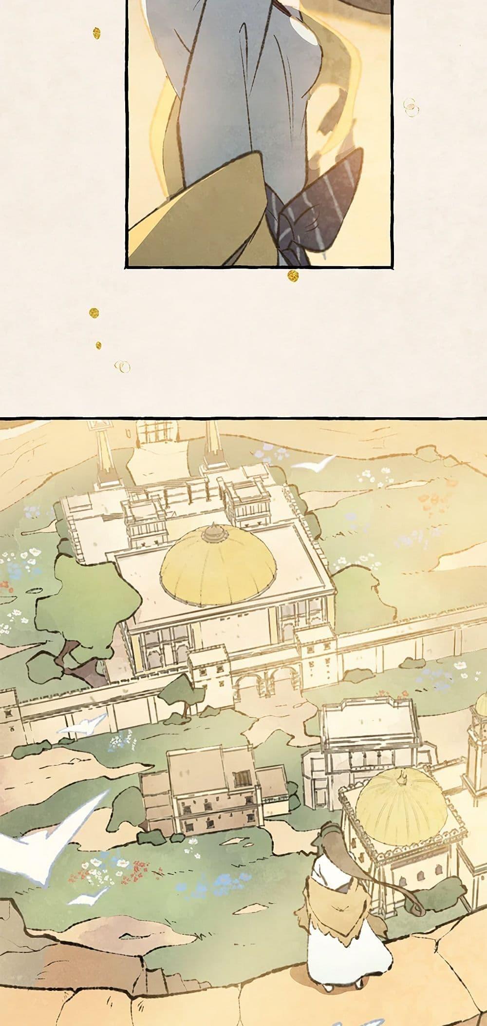 Manga-lc-com อ่านมังงะ อ่านการ์ตูน ออนไลน์ ฟรี Wait Where the Shooting Star Falls ตอนที่ 1 2 3 4 5 6 7 8 9 10 11 12 13 14 ฟรี ไม่มีโฆษณา Manga-lc - อ่าน มังงะ อ่าน การ์ตูน ออนไลน์ อ่านมังงะ ฟรี