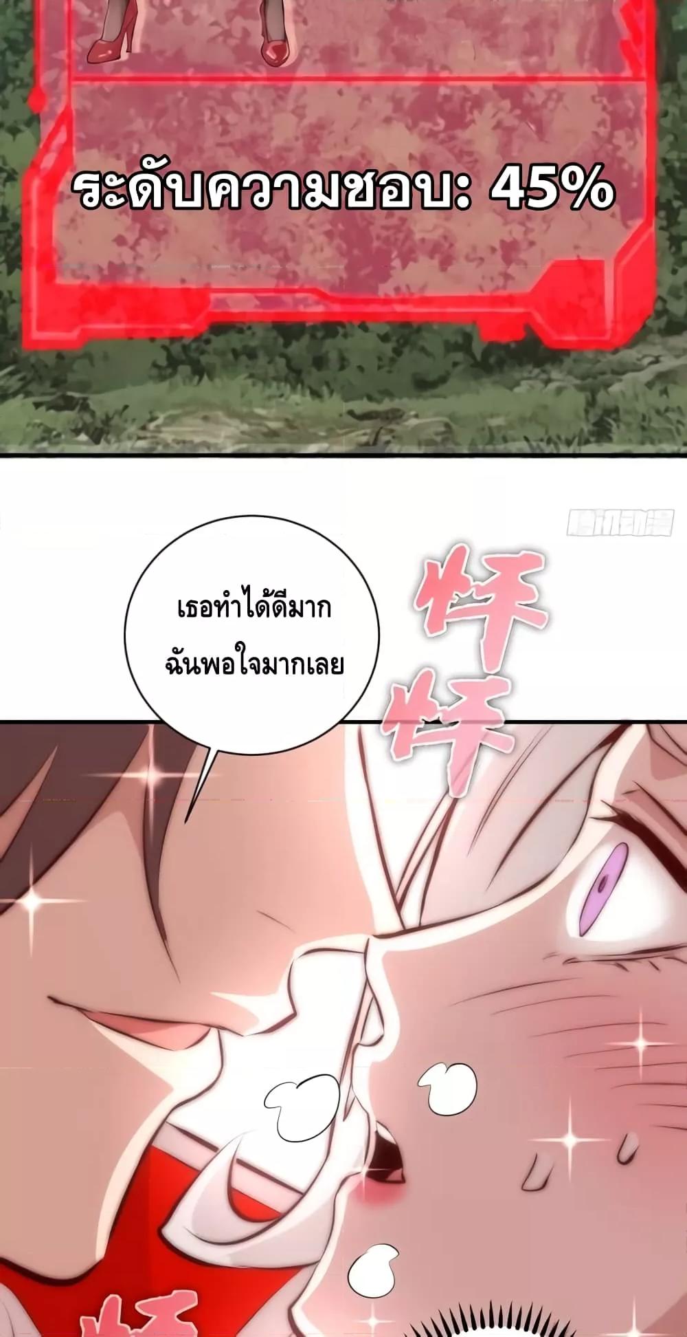 Manga-lc-com อ่านมังงะ อ่านการ์ตูน ออนไลน์ ฟรี IConquertheW ตอนที่ 1 2 3 4 5 6 7 8 9 10 11 12 13 14 ฟรี ไม่มีโฆษณา Manga-lc - อ่าน มังงะ อ่าน การ์ตูน ออนไลน์ อ่านมังงะ ฟรี