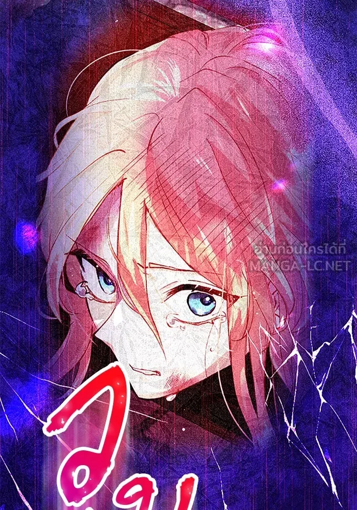 คุณหนูย้อนเวลามาเป็นอัศวิน ตอนที่ 30 รูปที่ 27