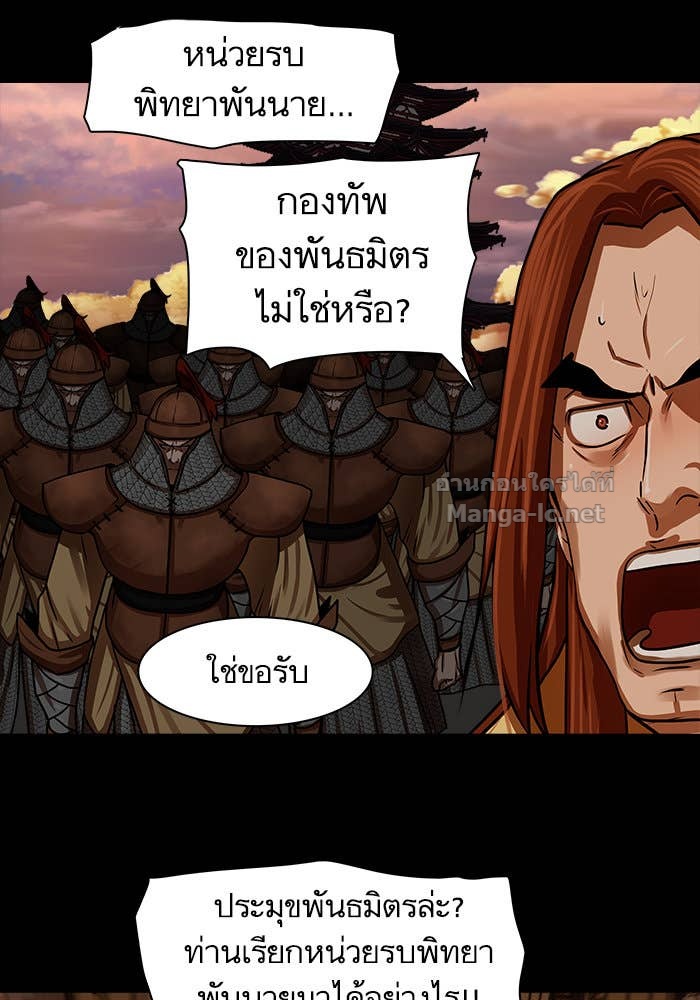 Doujin-Lc- อ่าน โดจิน มังฮวา เกาหลี ญี่ปุ่น จีน แปลไทย องครักษ์แห่งอัครสกุลจาง ตอนที่ 1 2 3 4 5 6 7 8 9 10 11 12 13 14 ฟรี ไม่มีโฆษณา อ่าน โดจิน Manhwa เกาหลี ญี่ปุ่น จีน เรามีครบ คัดมาให้เน้นๆ โดจิน 18+ รับประกันความฟินโดย Doujin Lc