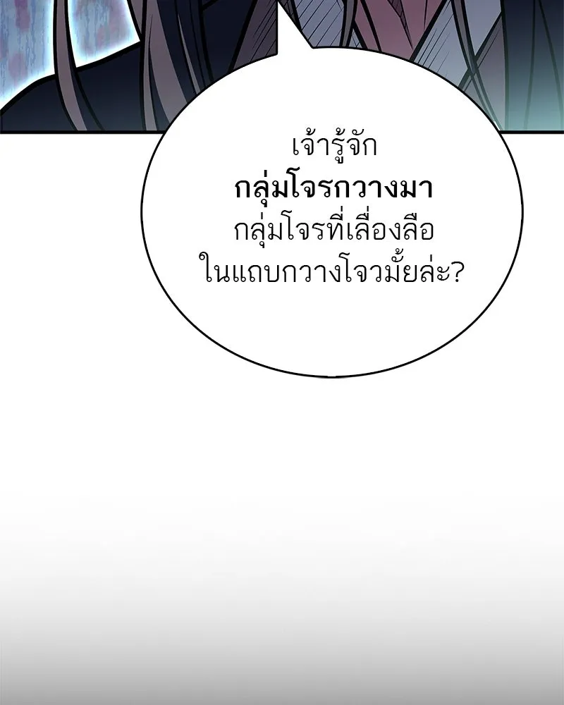 Doujin-Lc- อ่าน โดจิน มังฮวา เกาหลี ญี่ปุ่น จีน แปลไทย 96 ตอนที่ 1 2 3 4 5 6 7 8 9 10 11 12 13 14 ฟรี ไม่มีโฆษณา อ่าน โดจิน Manhwa เกาหลี ญี่ปุ่น จีน เรามีครบ คัดมาให้เน้นๆ โดจิน 18+ รับประกันความฟินโดย  Doujin Lc