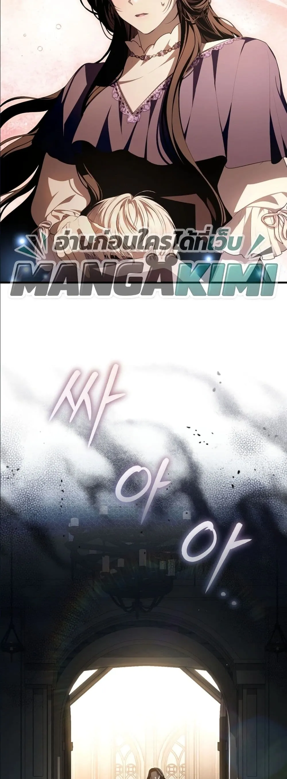 Manga-lc-com อ่านมังงะ อ่านการ์ตูน ออนไลน์ ฟรี The Abandoned Princes Ghost Bride ตอนที่ 1 2 3 4 5 6 7 8 9 10 11 12 13 14 ฟรี ไม่มีโฆษณา Manga-lc - อ่าน มังงะ อ่าน การ์ตูน ออนไลน์ อ่านมังงะ ฟรี