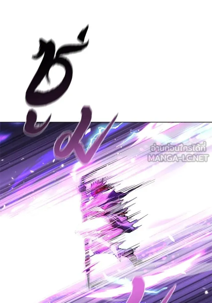 เกิดใหม่ในร่างดยุก ตอนที่ 128 รูปที่ 25