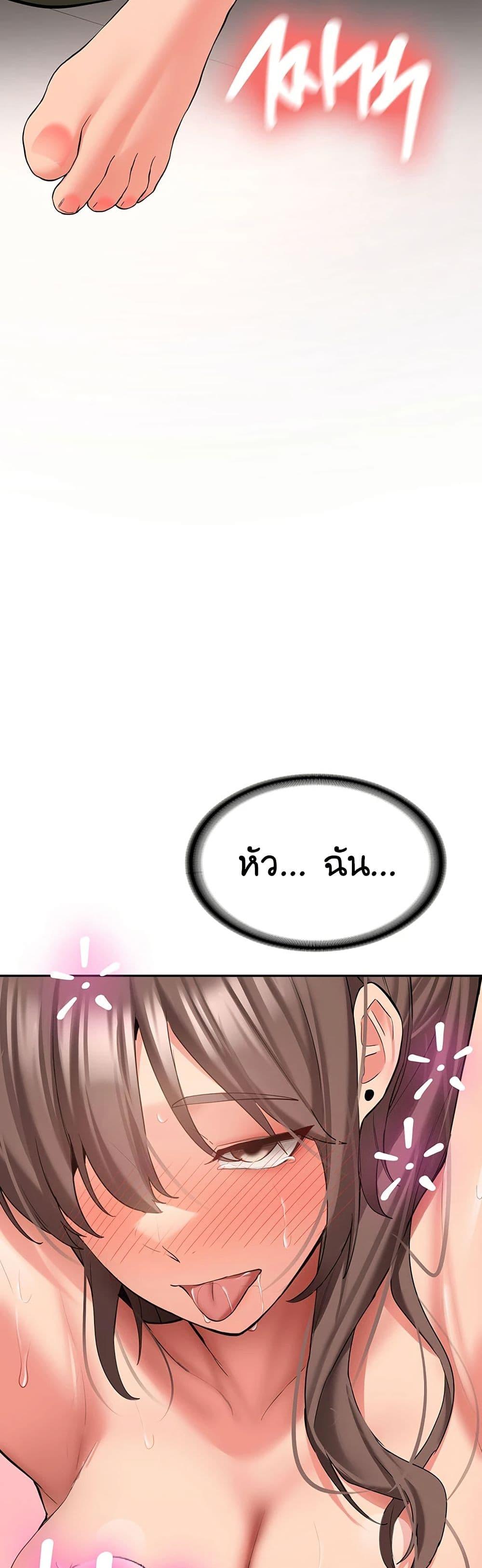 Doujin-Lc- อ่าน โดจิน มังฮวา เกาหลี ญี่ปุ่น จีน แปลไทย Pickup! ตอนที่ 1 2 3 4 5 6 7 8 9 10 11 12 13 14 ฟรี ไม่มีโฆษณา อ่าน โดจิน Manhwa เกาหลี ญี่ปุ่น จีน เรามีครบ คัดมาให้เน้นๆ โดจิน 18+ รับประกันความฟินโดย  Doujin Lc