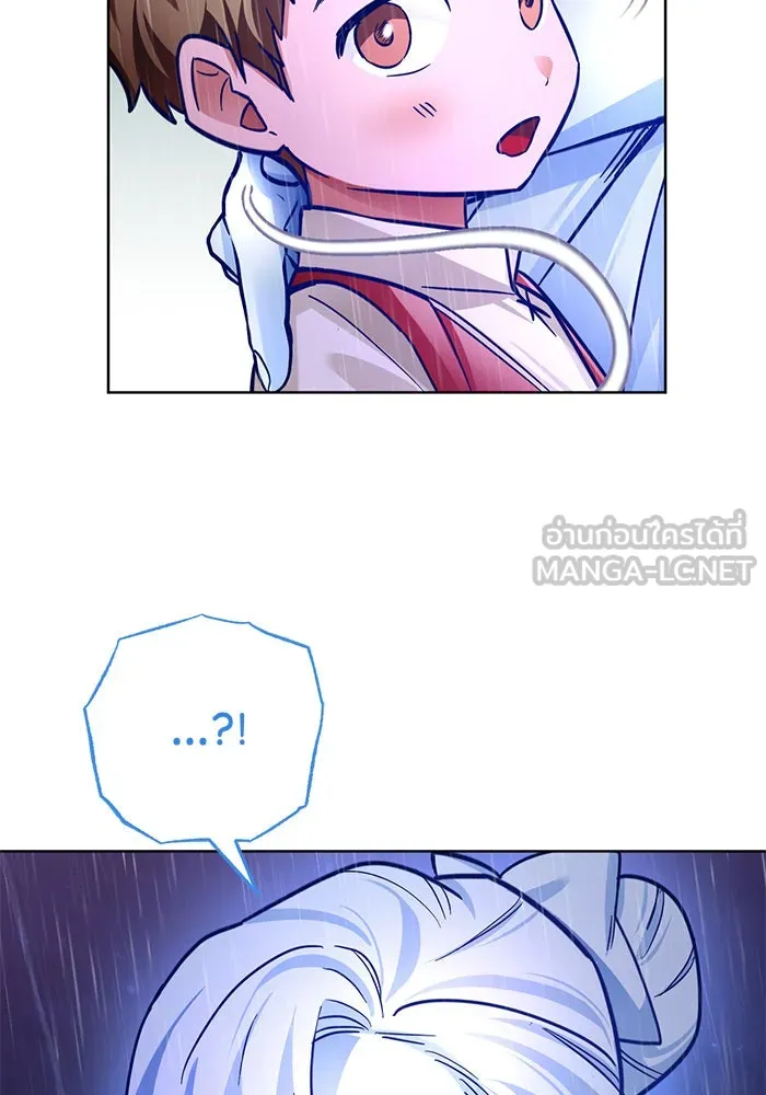 บุตรีดยุกขอไม่แต่งงานbrกับหนุ่มในฝัน ตอนที่ 41 รูปที่ 81