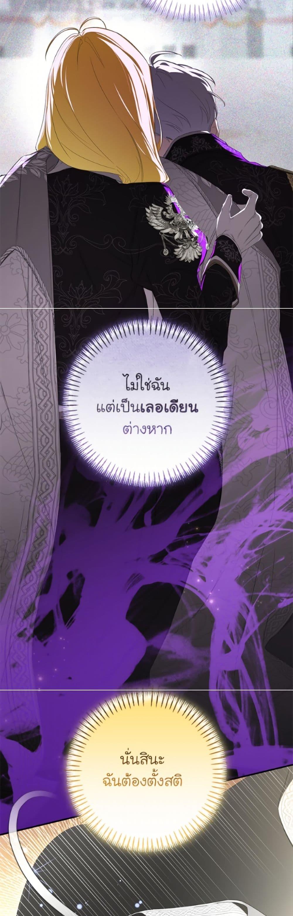 Manga-lc-com อ่านมังงะ อ่านการ์ตูน ออนไลน์ ฟรี I’ve Become the Devil’s Master ตอนที่ 1 2 3 4 5 6 7 8 9 10 11 12 13 14 ฟรี ไม่มีโฆษณา Manga-lc - อ่าน มังงะ อ่าน การ์ตูน ออนไลน์ อ่านมังงะ ฟรี