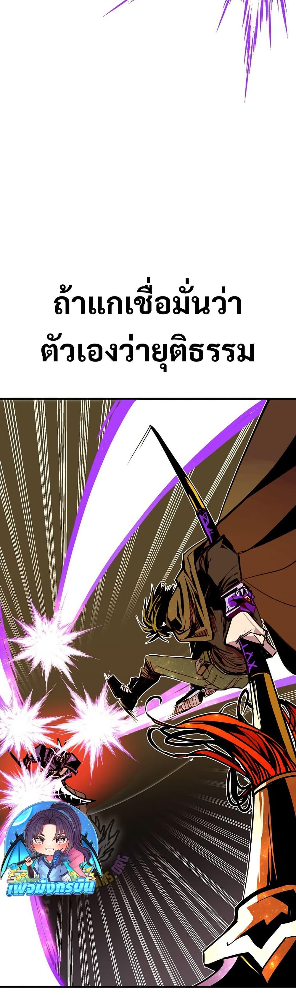 Manga-lc-com อ่านมังงะ อ่านการ์ตูน ออนไลน์ ฟรี Worthless Regression ตอนที่ 1 2 3 4 5 6 7 8 9 10 11 12 13 14 ฟรี ไม่มีโฆษณา Manga-lc - อ่าน มังงะ อ่าน การ์ตูน ออนไลน์ อ่านมังงะ ฟรี