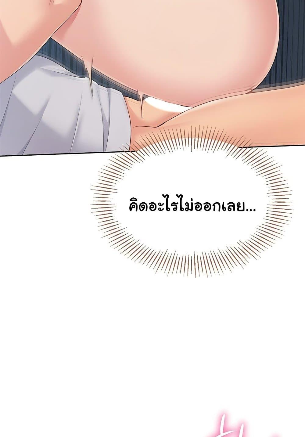 Doujin-Lc- อ่าน โดจิน มังฮวา เกาหลี ญี่ปุ่น จีน แปลไทย Set Up ตอนที่ 1 2 3 4 5 6 7 8 9 10 11 12 13 14 ฟรี ไม่มีโฆษณา อ่าน โดจิน Manhwa เกาหลี ญี่ปุ่น จีน เรามีครบ คัดมาให้เน้นๆ โดจิน 18+ รับประกันความฟินโดย  Doujin Lc