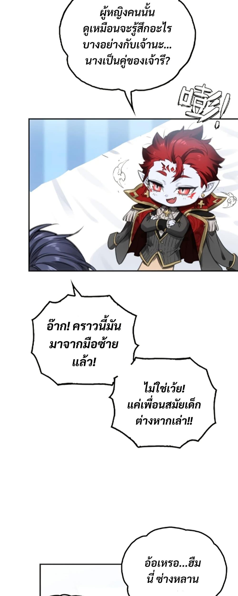 Manga-lc-com อ่านมังงะ อ่านการ์ตูน ออนไลน์ ฟรี Deadly Strong ตอนที่ 1 2 3 4 5 6 7 8 9 10 11 12 13 14 ฟรี ไม่มีโฆษณา Manga-lc - อ่าน มังงะ อ่าน การ์ตูน ออนไลน์ อ่านมังงะ ฟรี