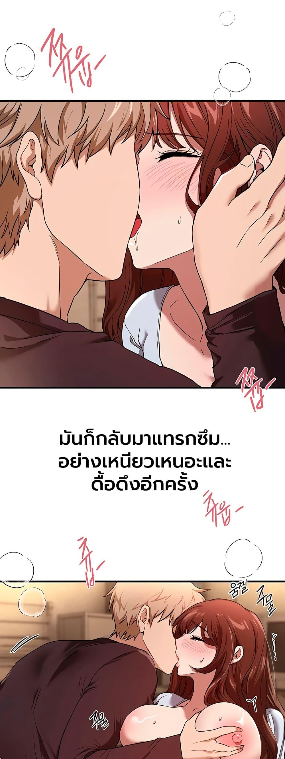 Doujin-Lc- อ่าน โดจิน มังฮวา เกาหลี ญี่ปุ่น จีน แปลไทย Beautiful Days ตอนที่ 1 2 3 4 5 6 7 8 9 10 11 12 13 14 ฟรี ไม่มีโฆษณา อ่าน โดจิน Manhwa เกาหลี ญี่ปุ่น จีน เรามีครบ คัดมาให้เน้นๆ โดจิน 18+ รับประกันความฟินโดย  Doujin Lc