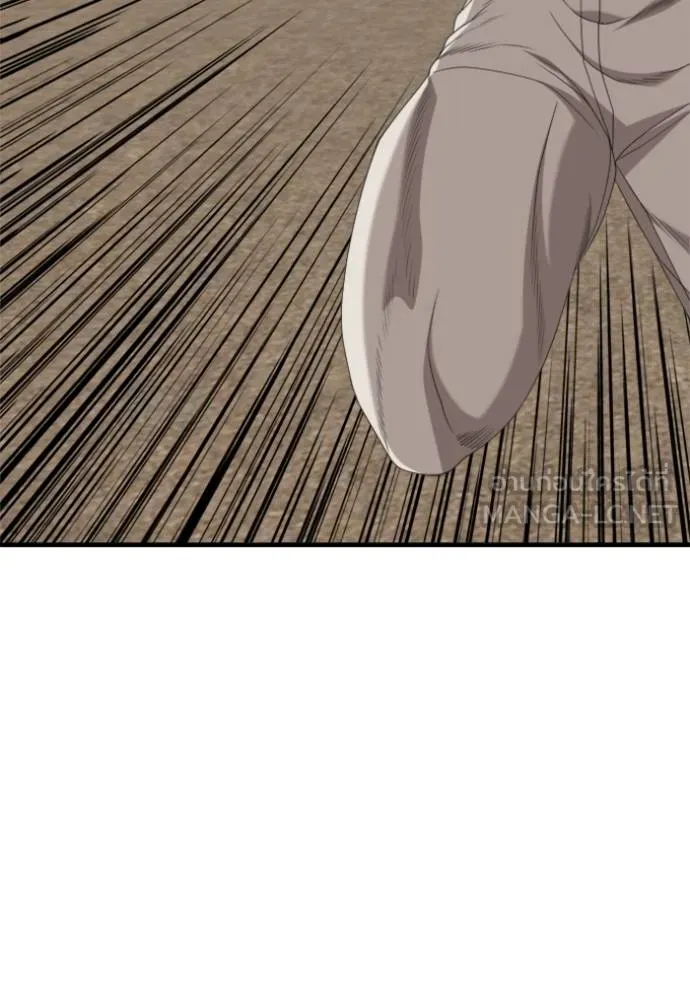 BAD GUY ตอนที่ 238 รูปที่ 148