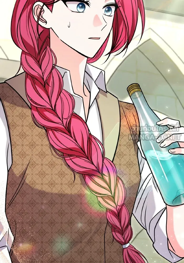 ทำแบบนี้ไม่ได้เพคะ องค์ชาย ตอนที่ 69 รูปที่ 120