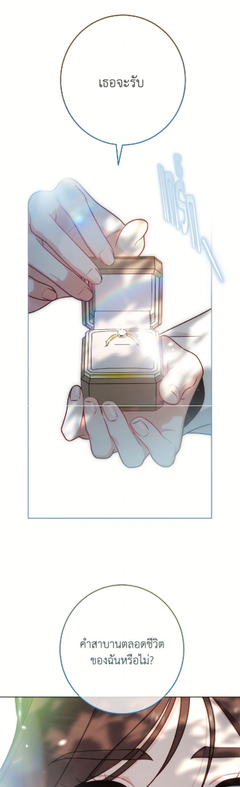 Manga-lc-com อ่านมังงะ อ่านการ์ตูน ออนไลน์ ฟรี The Villainess Empress’s Attendant ตอนที่ 1 2 3 4 5 6 7 8 9 10 11 12 13 14 ฟรี ไม่มีโฆษณา Manga-lc - อ่าน มังงะ อ่าน การ์ตูน ออนไลน์ อ่านมังงะ ฟรี