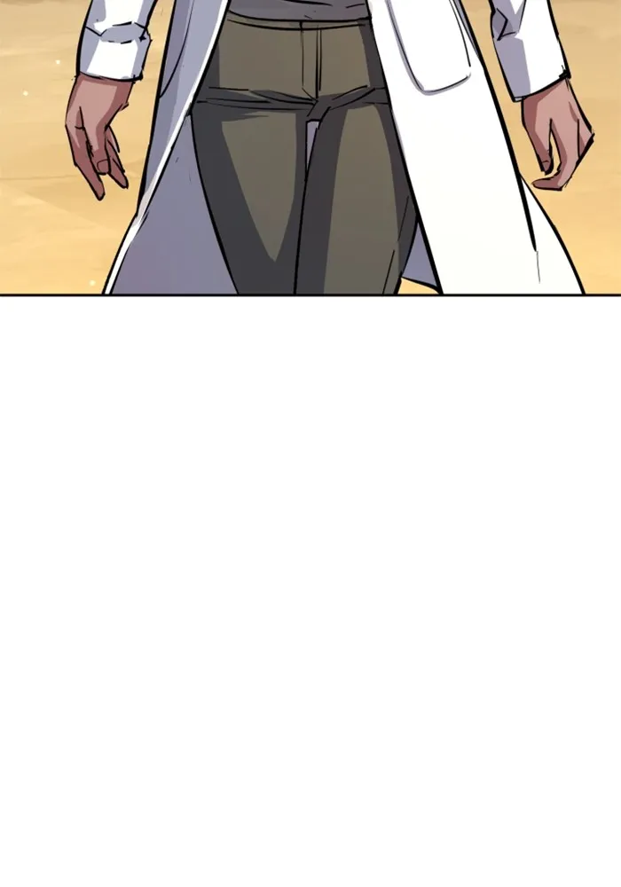 พี่ชายสายบอดี้การ์ด ตอนที่ 162 รูปที่ 14