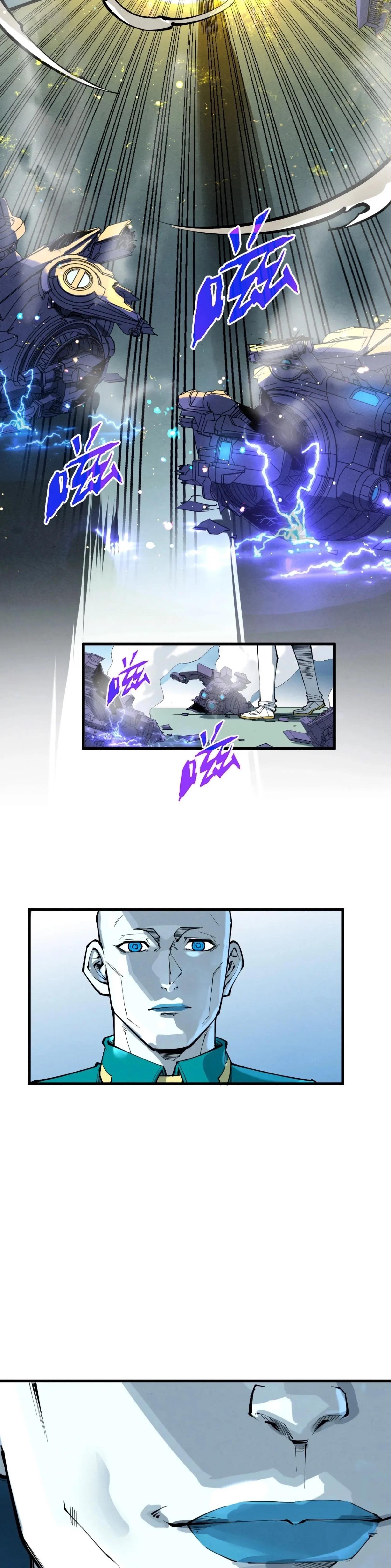 Manga-lc-com อ่านมังงะ อ่านการ์ตูน ออนไลน์ ฟรี The Eternal Supreme ตอนที่ 1 2 3 4 5 6 7 8 9 10 11 12 13 14 ฟรี ไม่มีโฆษณา Manga-lc - อ่าน มังงะ อ่าน การ์ตูน ออนไลน์ อ่านมังงะ ฟรี