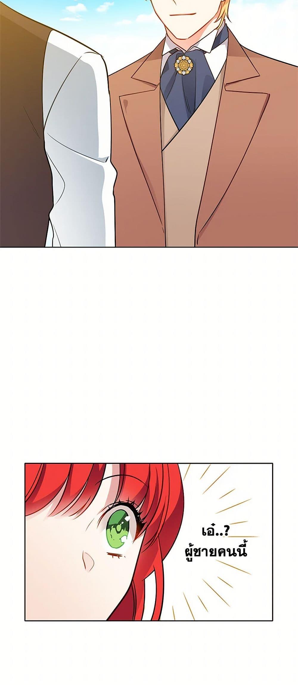 Manga-lc-com อ่านมังงะ อ่านการ์ตูน ออนไลน์ ฟรี The Detective Of Muiella ตอนที่ 1 2 3 4 5 6 7 8 9 10 11 12 13 14 ฟรี ไม่มีโฆษณา Manga-lc - อ่าน มังงะ อ่าน การ์ตูน ออนไลน์ อ่านมังงะ ฟรี