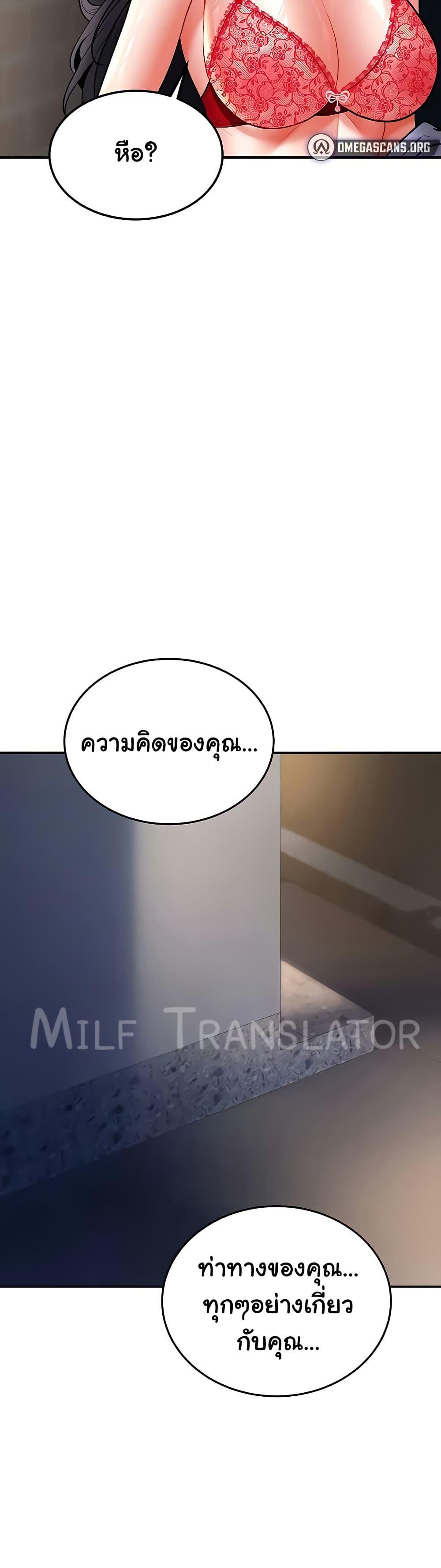 Doujin-Lc- อ่าน โดจิน มังฮวา เกาหลี ญี่ปุ่น จีน แปลไทย The Inheritor ตอนที่ 1 2 3 4 5 6 7 8 9 10 11 12 13 14 ฟรี ไม่มีโฆษณา อ่าน โดจิน Manhwa เกาหลี ญี่ปุ่น จีน เรามีครบ คัดมาให้เน้นๆ โดจิน 18+ รับประกันความฟินโดย  Doujin Lc