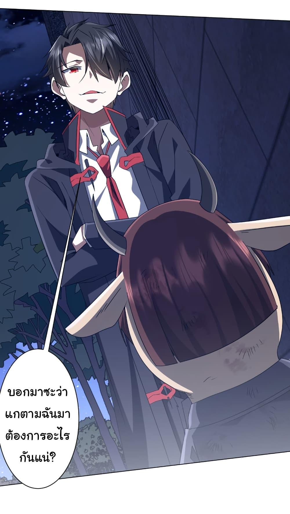 Manga-lc-com อ่านมังงะ อ่านการ์ตูน ออนไลน์ ฟรี Start with Trillions of Coins ตอนที่ 1 2 3 4 5 6 7 8 9 10 11 12 13 14 ฟรี ไม่มีโฆษณา Manga-lc - อ่าน มังงะ อ่าน การ์ตูน ออนไลน์ อ่านมังงะ ฟรี