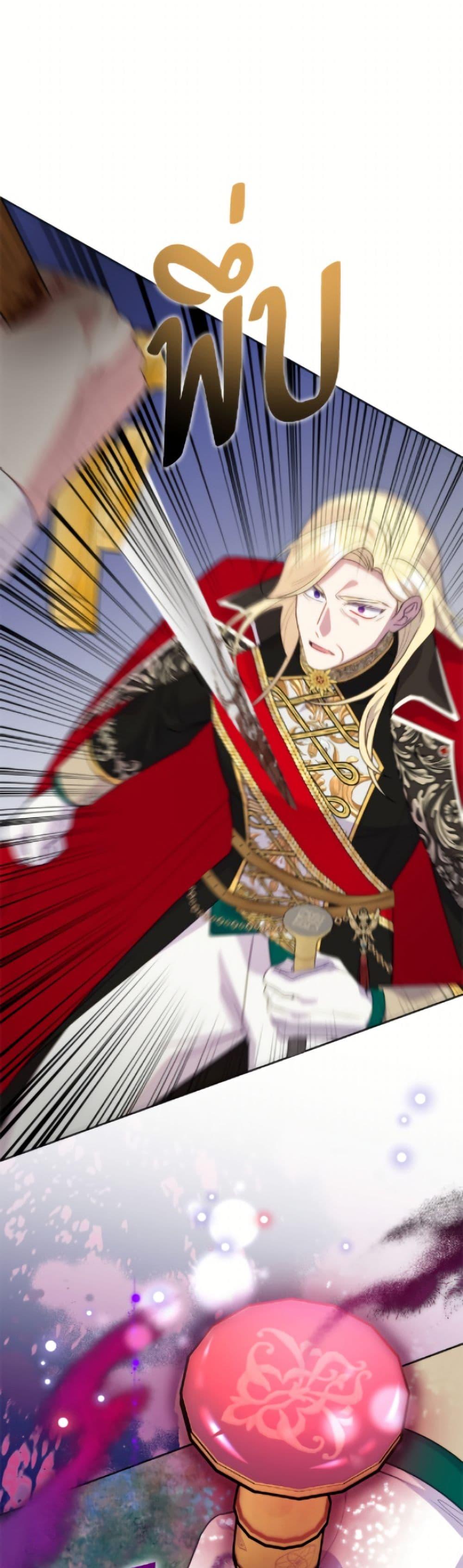 Manga-lc-com อ่านมังงะ อ่านการ์ตูน ออนไลน์ ฟรี Today the Villainess Has Fun Again ตอนที่ 1 2 3 4 5 6 7 8 9 10 11 12 13 14 ฟรี ไม่มีโฆษณา Manga-lc - อ่าน มังงะ อ่าน การ์ตูน ออนไลน์ อ่านมังงะ ฟรี