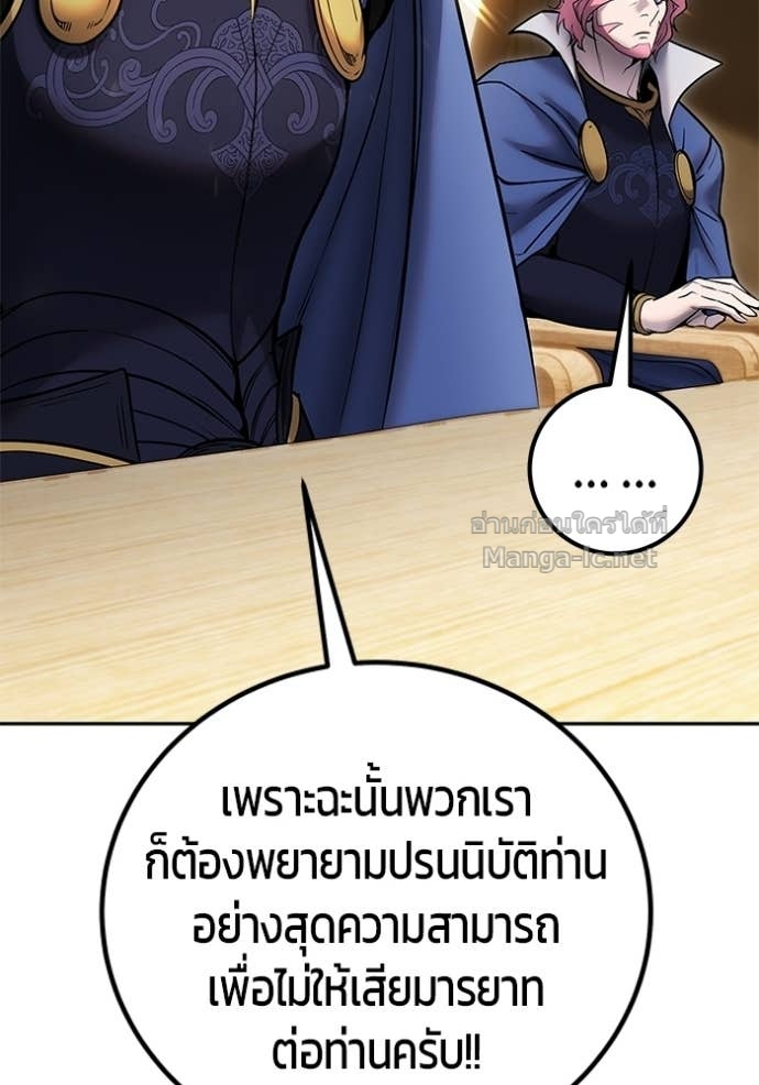 Doujin-Lc- อ่าน โดจิน มังฮวา เกาหลี ญี่ปุ่น จีน แปลไทย แกร่งเกินผู้กล้า แต่ซ่าไม่ได้ ตอนที่ 1 2 3 4 5 6 7 8 9 10 11 12 13 14 ฟรี ไม่มีโฆษณา อ่าน โดจิน Manhwa เกาหลี ญี่ปุ่น จีน เรามีครบ คัดมาให้เน้นๆ โดจิน 18+ รับประกันความฟินโดย Doujin Lc