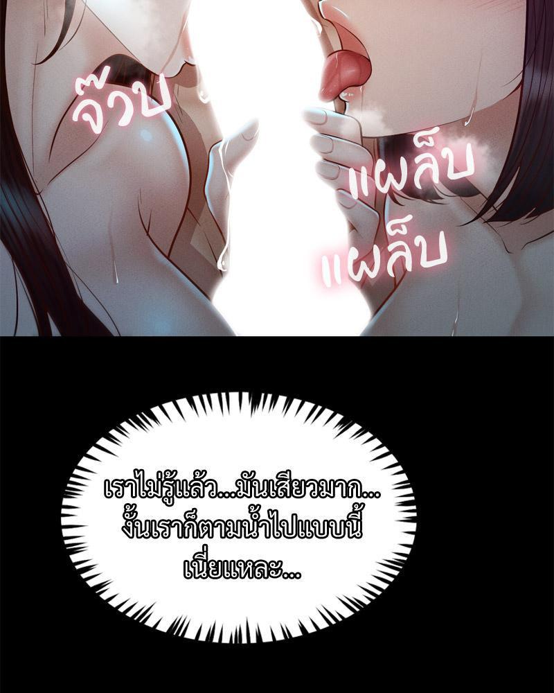 Doujin-Lc- อ่าน โดจิน มังฮวา เกาหลี ญี่ปุ่น จีน แปลไทย sweet home ตอนที่ 1 2 3 4 5 6 7 8 9 10 11 12 13 14 ฟรี ไม่มีโฆษณา อ่าน โดจิน Manhwa เกาหลี ญี่ปุ่น จีน เรามีครบ คัดมาให้เน้นๆ โดจิน 18+ รับประกันความฟินโดย  Doujin Lc