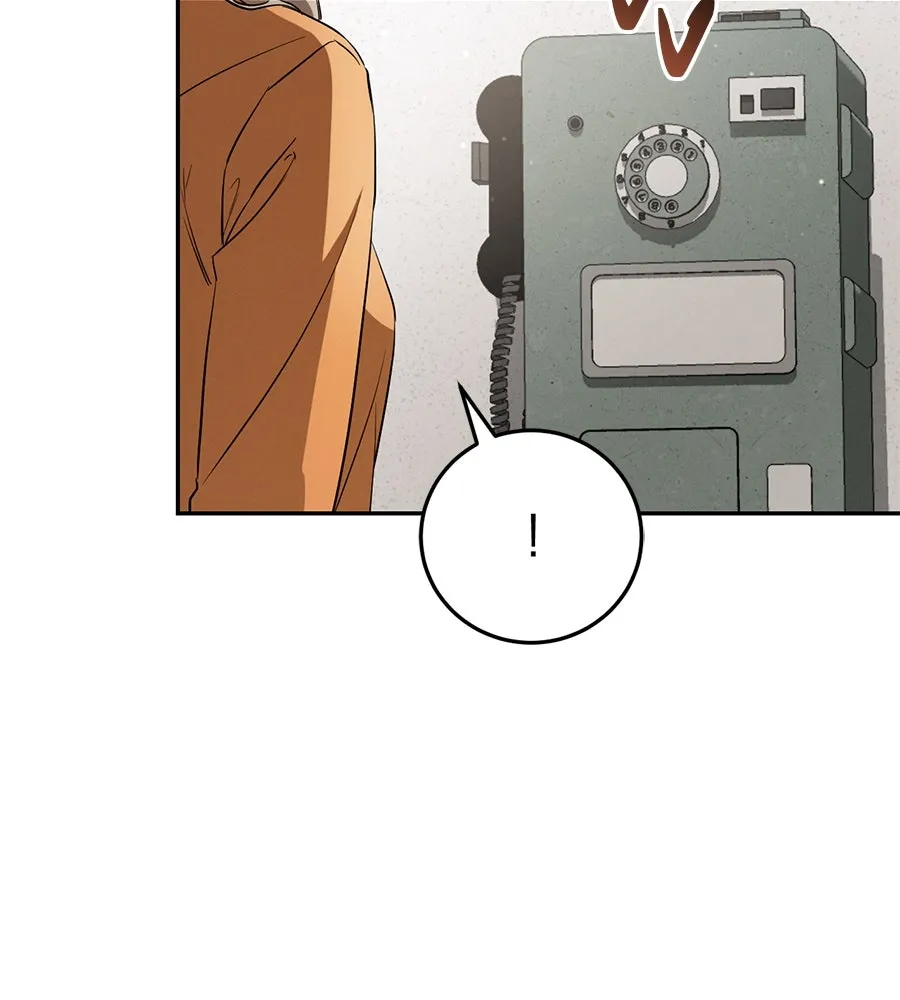 เรือนจำรัก ตอนที่ 12 รูปที่ 92